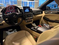 مرسيدس بنز GLE  كوبيه